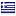 polygrafos.gr hosted country